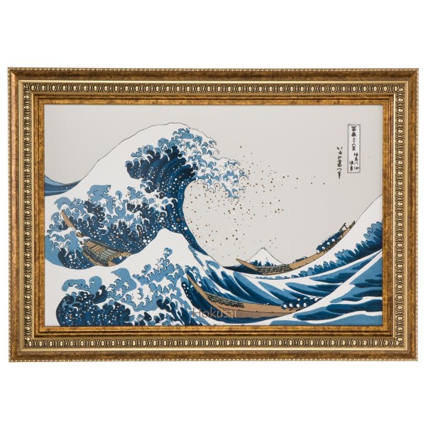 Die Welle - Wandbild Bunt Katsushika Hokusai Goebel 67002301